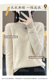 Knitted pullover sweater front view