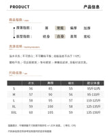 Women's Casual Knitted Pullover Coat – Soft O-Neck Winter Sweater