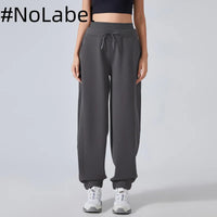 Brown Thickened Lamb Fleece Lining Sweatpants