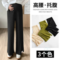 Fashion Pleat Chiffon Maternity Pants