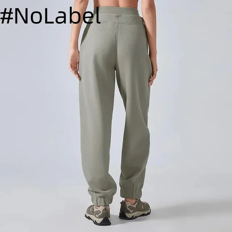 Winter loungewear brown sweatpants back view